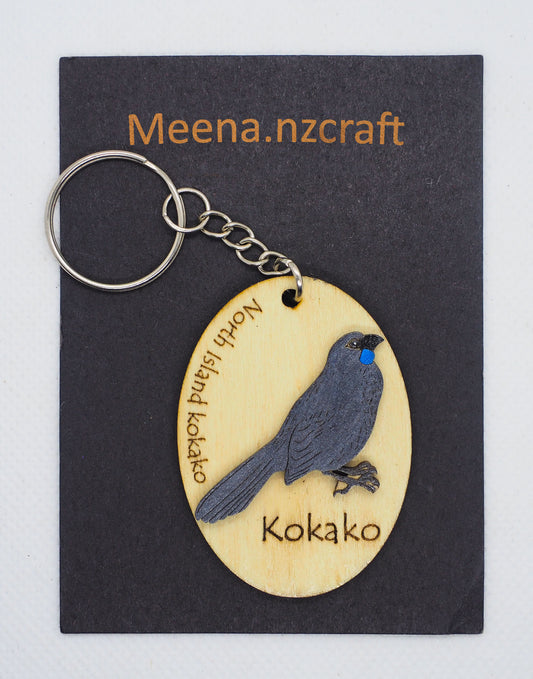 North Island Kōkako Wooden Rimu Keychain