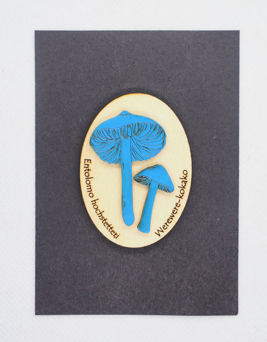 Blue Mushroom (Werewere-kokako) #2 Wooden Rimu Magnet